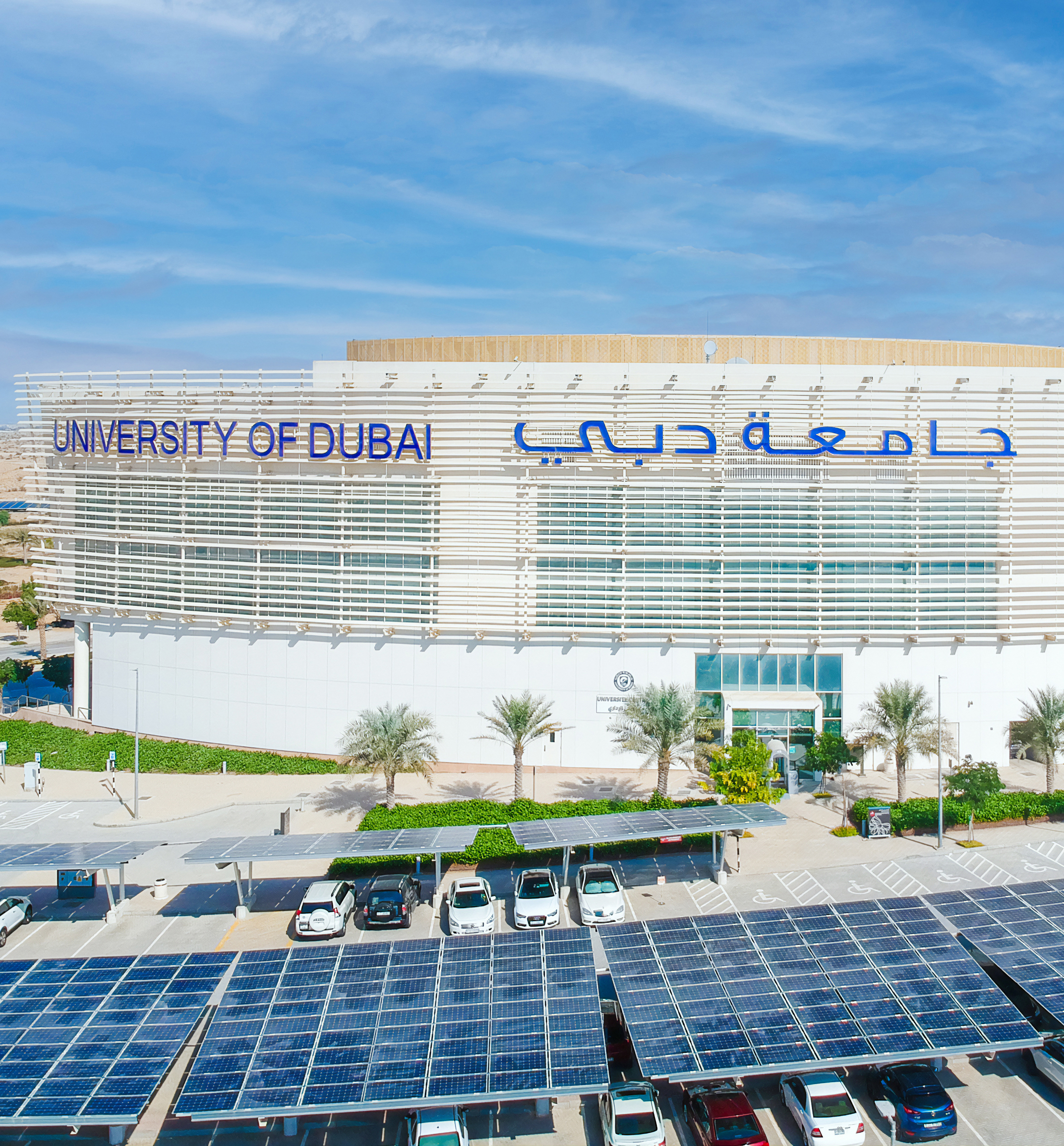 DCIM/100MEDIA/DJI_0098.JPG